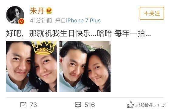 娱乐圈“不忠诚”还当没事人的5对夫妻塑料夫妻情简直太可笑星空体育入口(图17)