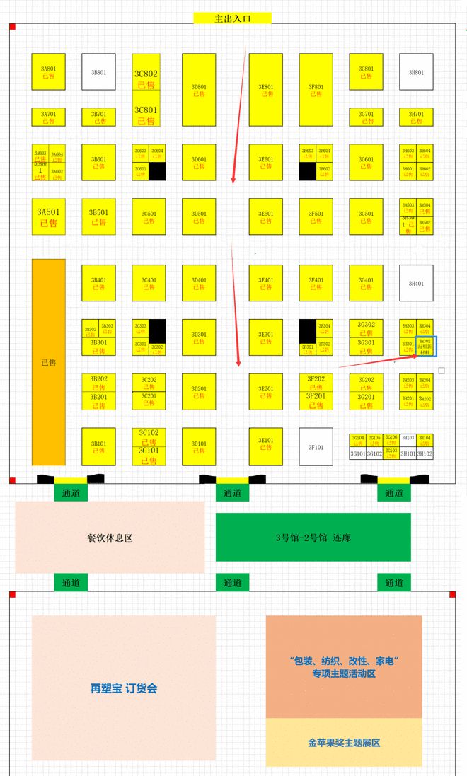 专访 海塑新材：再生颗粒改性定制是国内再生塑料行业发展趋势(图2)