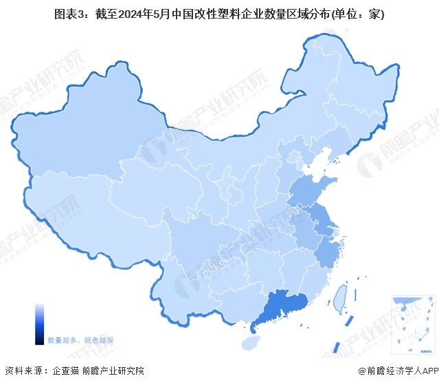 星空体育平台【干货】2024年改性塑料行业产业链全景梳理及区域热力地图(图3)