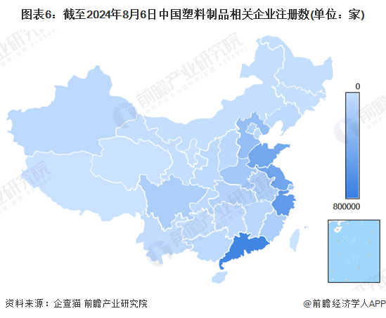 【行业深度】洞察2024：中国塑料制品行业竞争格局及市场份额（附市场集中度企业竞争力评价等）(图6)